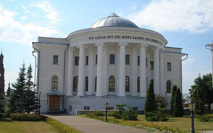 Kazan State Medical University